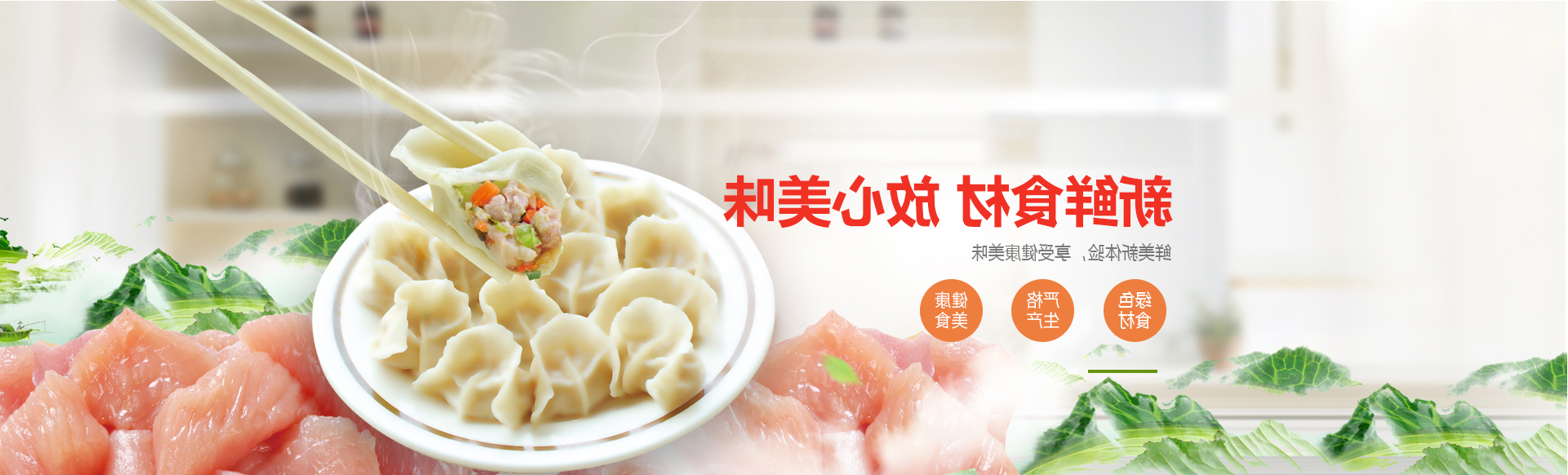 河南喜世食品有限公司